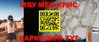 прущая мука Кулебаки
