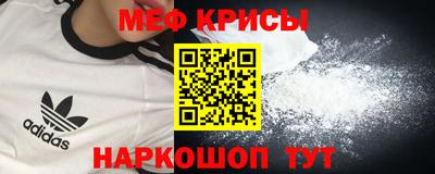 прущая мука Кулебаки