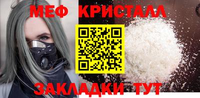 винт Кунгур