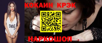 винт Кунгур