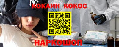 прущая мука Кулебаки