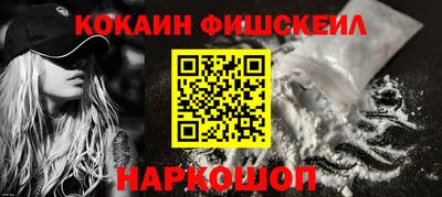 винт Кунгур