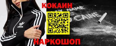 винт Кунгур