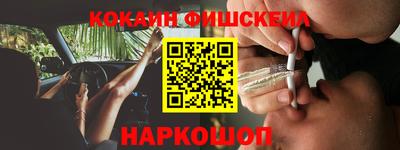 винт Кунгур