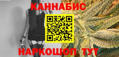 COCAINE Кумертау