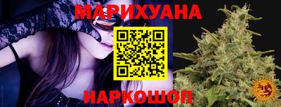 COCAINE Кумертау