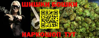 винт Кунгур