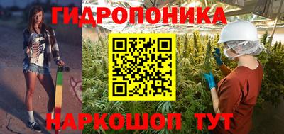 винт Кунгур
