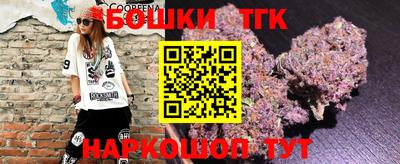 COCAINE Кумертау