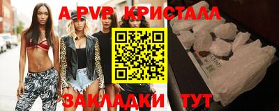 COCAINE Кумертау