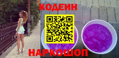 винт Кунгур