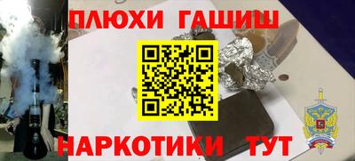 прущая мука Кулебаки