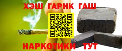 винт Кунгур