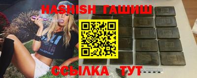 винт Кунгур