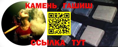 прущая мука Кулебаки