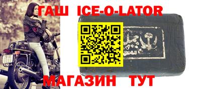 винт Кунгур