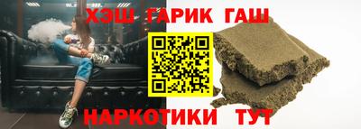 COCAINE Кумертау