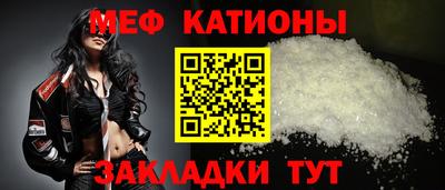 прущая мука Кулебаки