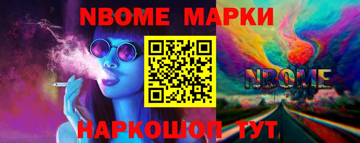 LSD-25 экстази кислота  LSD-25 экстази кислота  Вход с VPN  Ижевск 