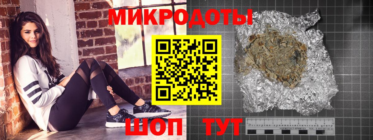 Псилоцибиновые грибы Psilocybe  Вход с VPN  Псилоцибиновые грибы Psilocybe  где купить наркоту  Ижевск 